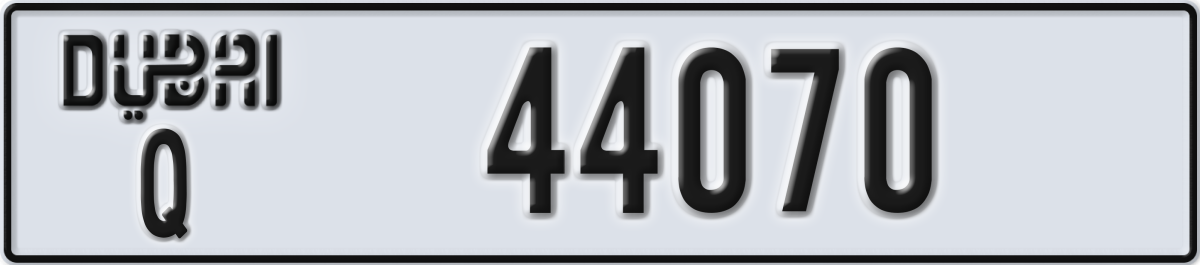 dubai License Plate Number 44070 Code Q