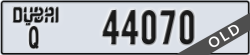 dubai - code - Q - number -44070