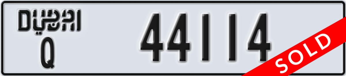 dubai License Plate Number 44114 Code Q