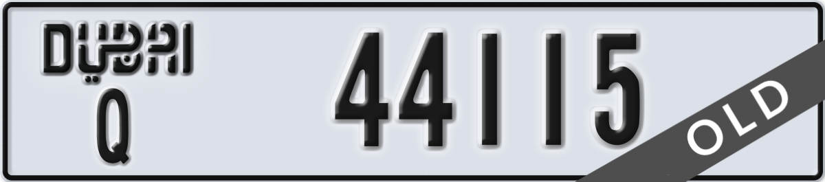 dubai License Plate Number 44115 Code Q
