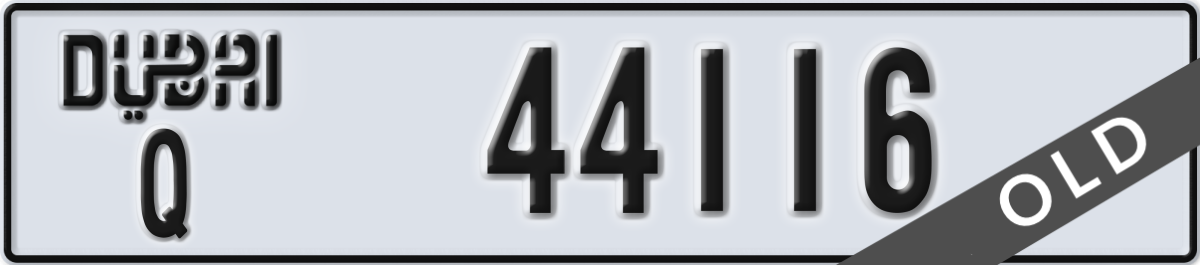 dubai License Plate Number 44116 Code Q
