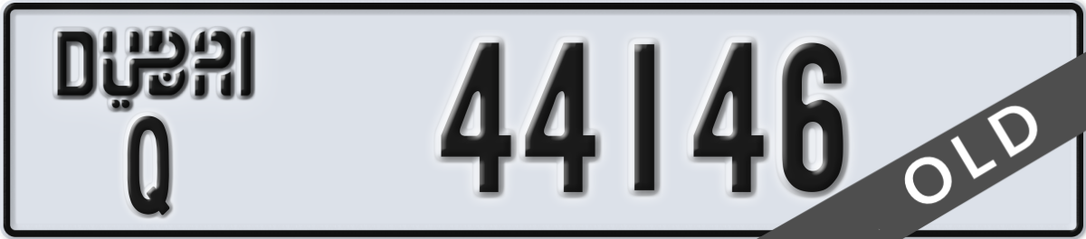 dubai License Plate Number 44146 Code Q