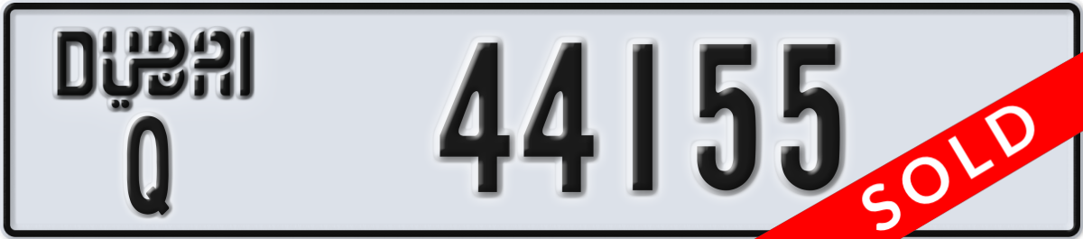 dubai License Plate Number 44155 Code Q