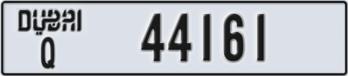 dubai License Plate Number 44161 Code Q