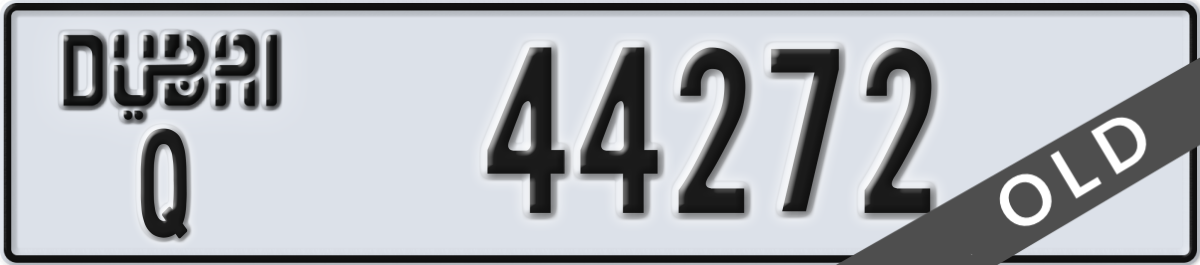 dubai License Plate Number 44272 Code Q