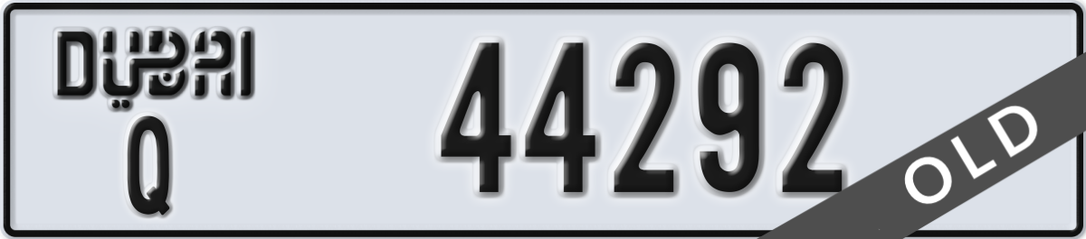 dubai License Plate Number 44292 Code Q