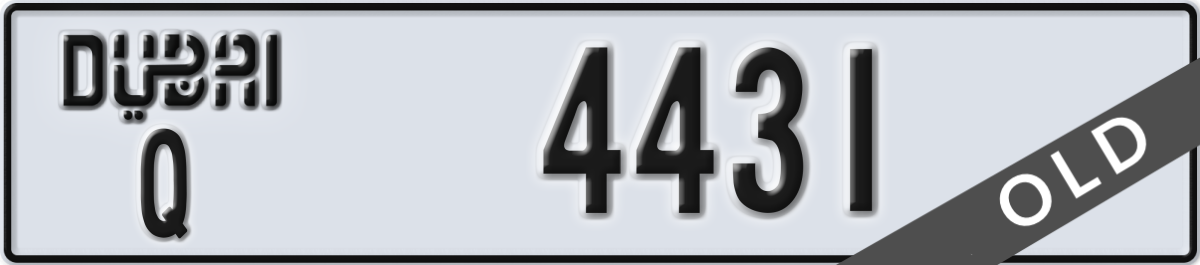 dubai License Plate Number 4431 Code Q
