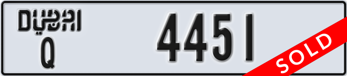dubai License Plate Number 4451 Code Q