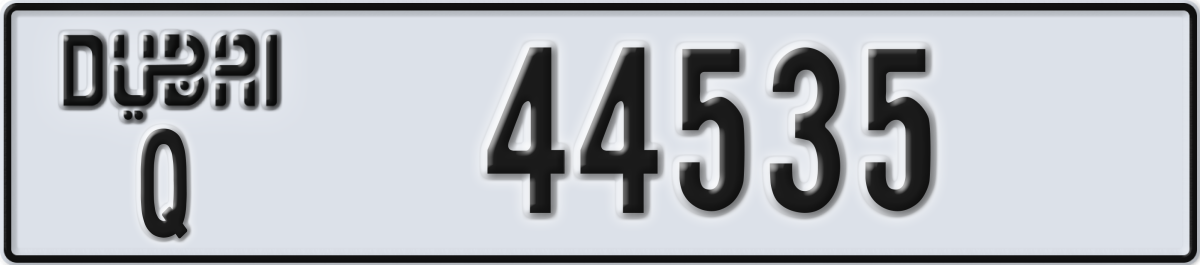 dubai License Plate Number 44535 Code Q