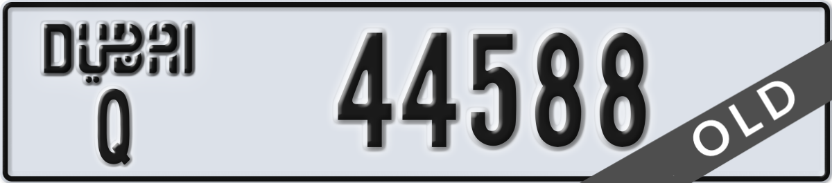 dubai License Plate Number 44588 Code Q