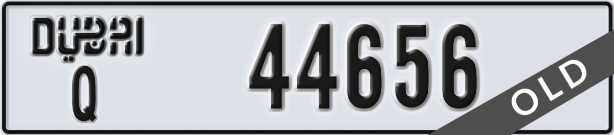 dubai License Plate Number 44656 Code Q