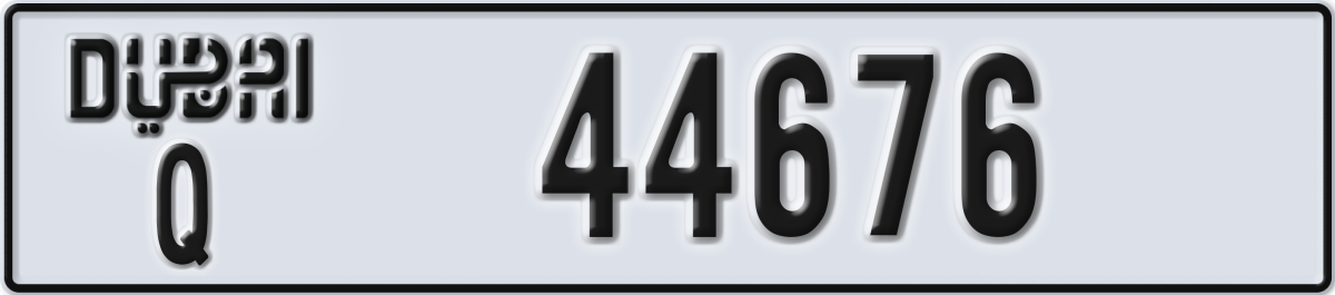 dubai License Plate Number 44676 Code Q