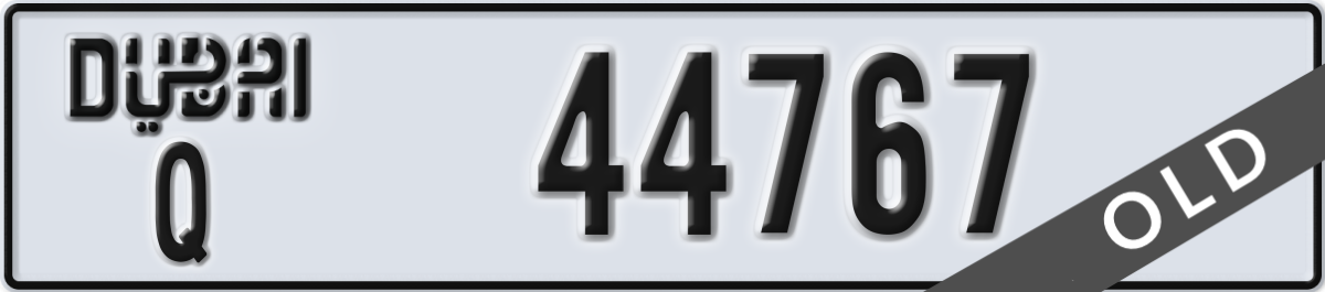 dubai License Plate Number 44767 Code Q