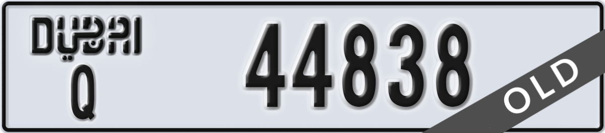 dubai License Plate Number 44838 Code Q