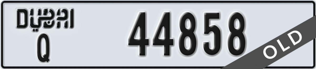 dubai License Plate Number 44858 Code Q