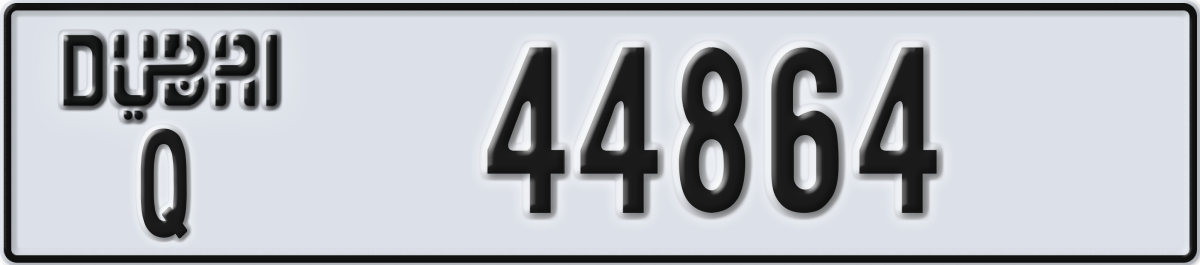 dubai License Plate Number 44864 Code Q