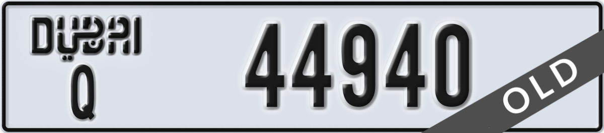 dubai License Plate Number 44940 Code Q