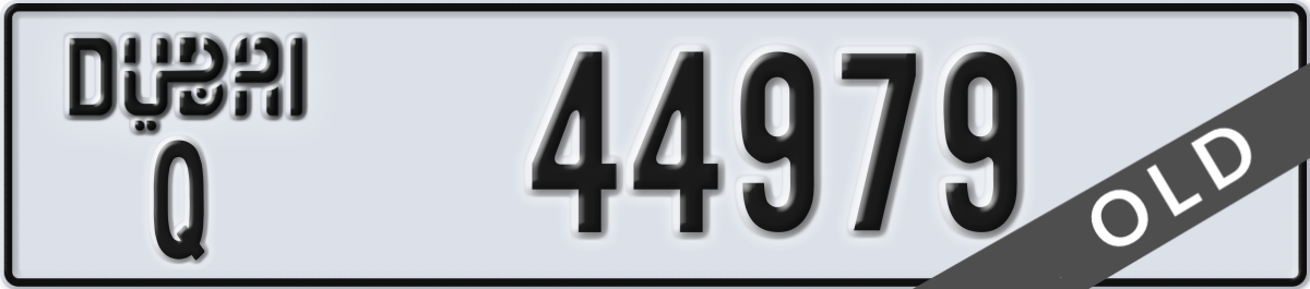 dubai License Plate Number 44979 Code Q