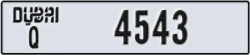 dubai - code - Q - number -4543