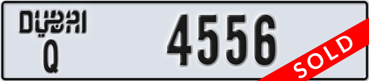 dubai License Plate Number 4556 Code Q