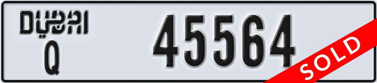 dubai License Plate Number 45564 Code Q