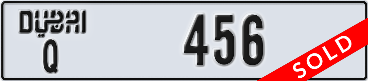 dubai License Plate Number 456 Code Q