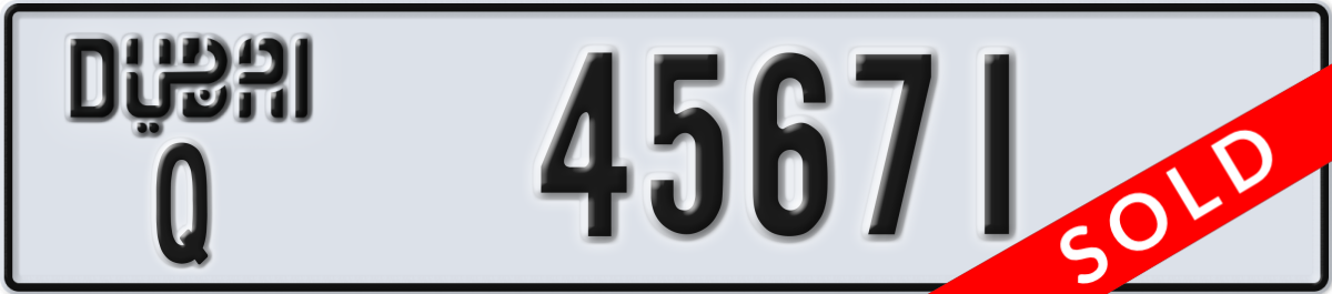 dubai License Plate Number 45671 Code Q