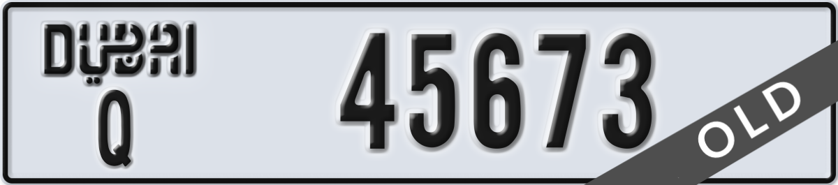dubai License Plate Number 45673 Code Q