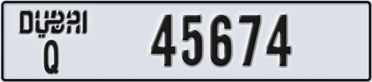 dubai License Plate Number 45674 Code Q