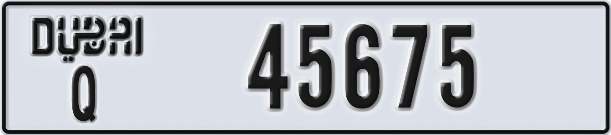 dubai License Plate Number 45675 Code Q