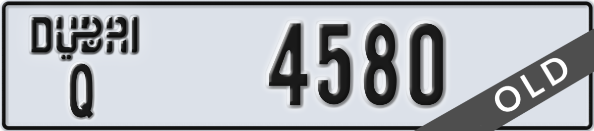 dubai License Plate Number 4580 Code Q