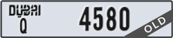 dubai - code - Q - number -4580