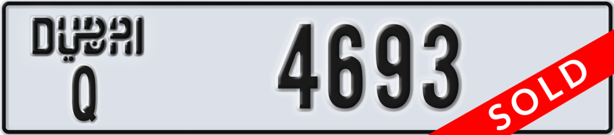 dubai License Plate Number 4693 Code Q