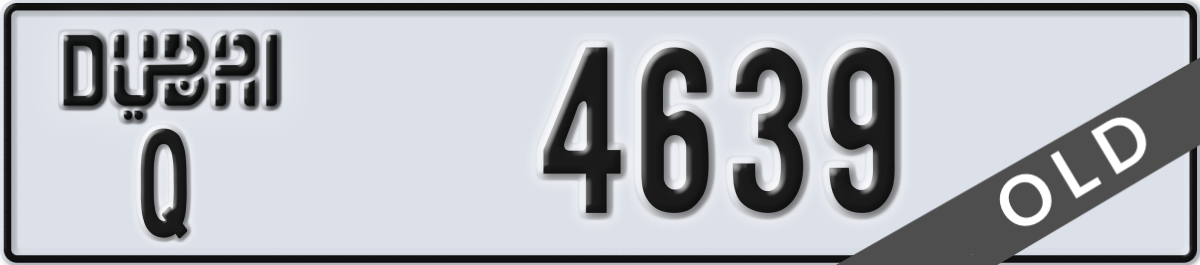 dubai License Plate Number 4639 Code Q