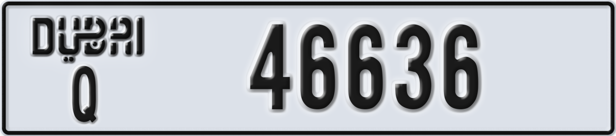 dubai License Plate Number 46636 Code Q