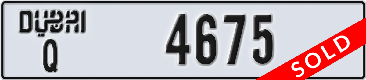 dubai License Plate Number 4675 Code Q