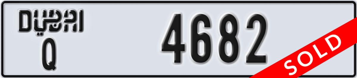 dubai License Plate Number 4682 Code Q