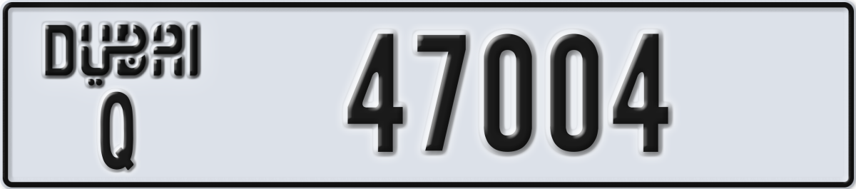 dubai License Plate Number 47004 Code Q