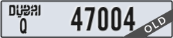 dubai - code - Q - number -47004