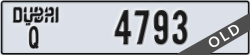dubai - code - Q - number -4793