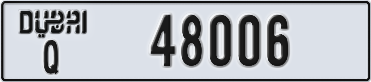 dubai License Plate Number 48006 Code Q
