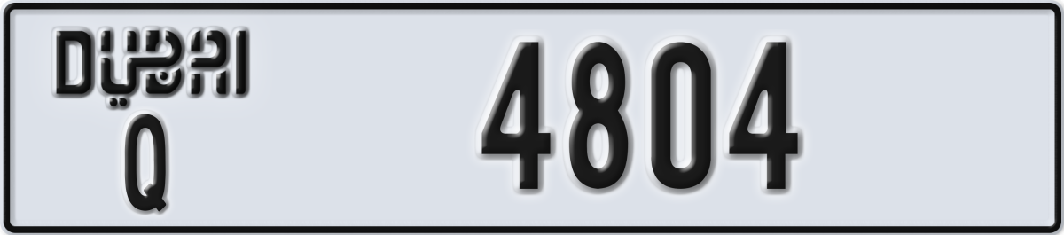 dubai License Plate Number 4804 Code Q