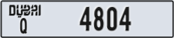 dubai - code - Q - number -4804