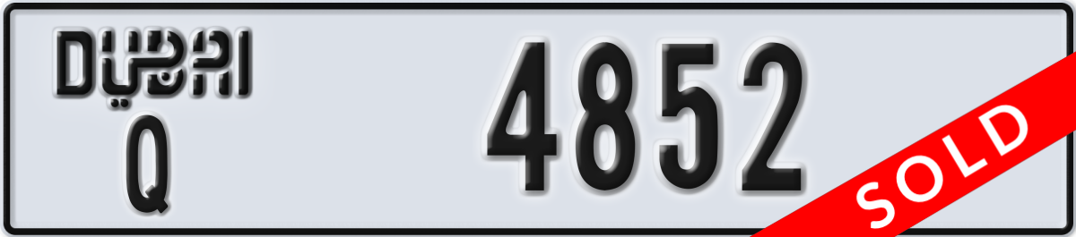 dubai License Plate Number 4852 Code Q