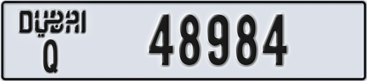 dubai License Plate Number 48984 Code Q