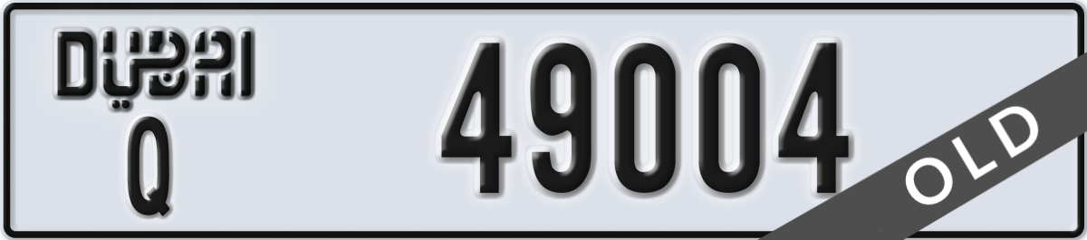 dubai License Plate Number 49004 Code Q