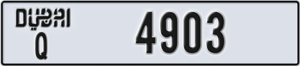 dubai License Plate Number 4903 Code Q