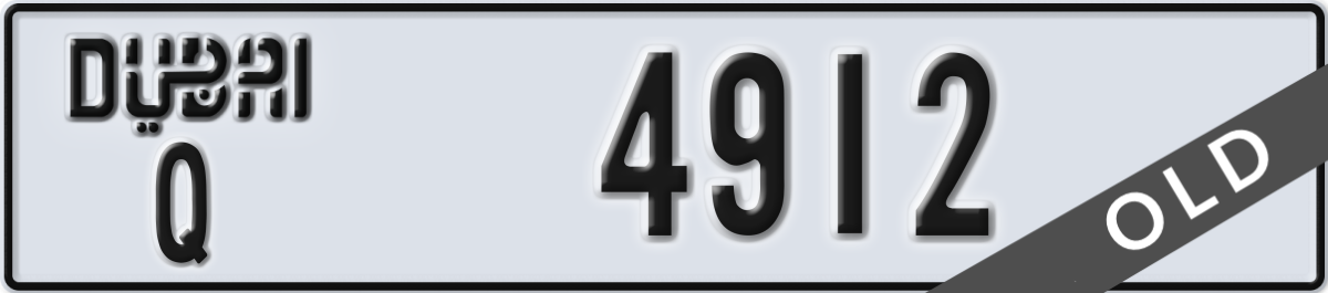 dubai License Plate Number 4912 Code Q