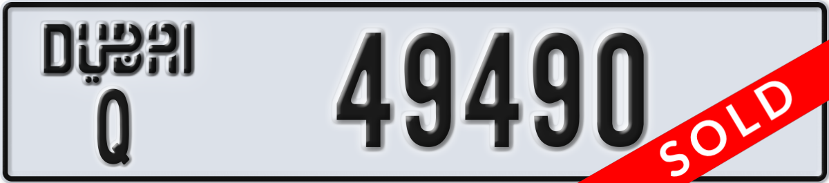 dubai License Plate Number 49490 Code Q