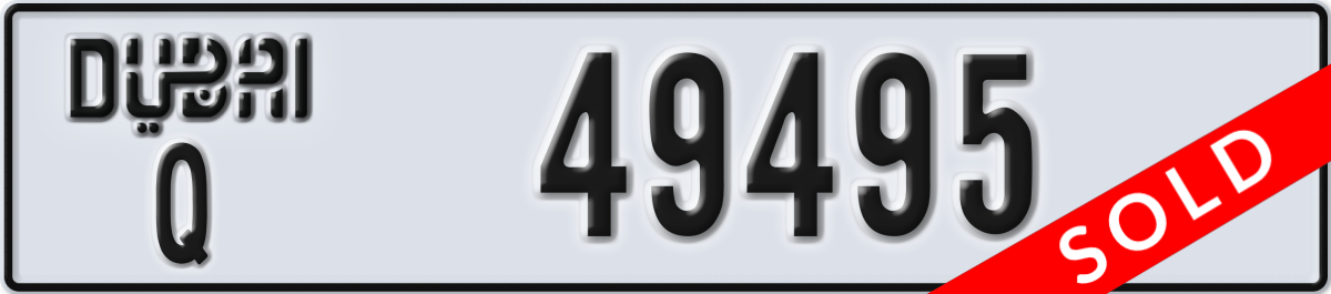 dubai License Plate Number 49495 Code Q